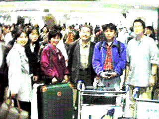 Arrival at Narita International Airport